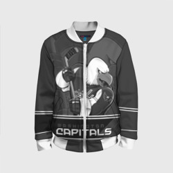 Детский бомбер 3D Washington Capitals