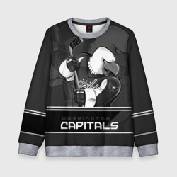 Детский свитшот 3D Washington Capitals