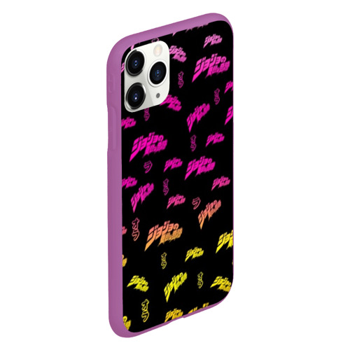 Чехол для iPhone 11 Pro матовый JoJo Bizarre Adventure, цвет фиолетовый - фото 3