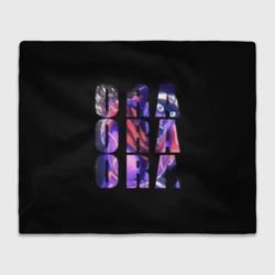 Плед 3D JoJo Bizarre Adventure