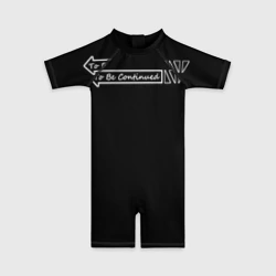 Детский купальный костюм 3D To Be Continued