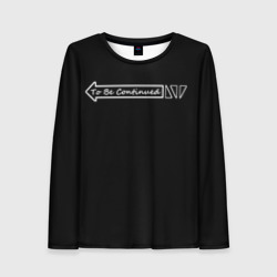 Женский лонгслив 3D To Be Continued