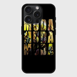 Чехол силиконовый для Apple iPhone 15 Pro матовый Приключения ДжоДжо