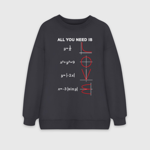 ОООВсемаркет