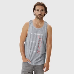 Мужская майка хлопок All You Need Is Love - функции и формулы - фото 2