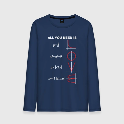 Мужской лонгслив хлопок All You Need Is Love - функции и формулы