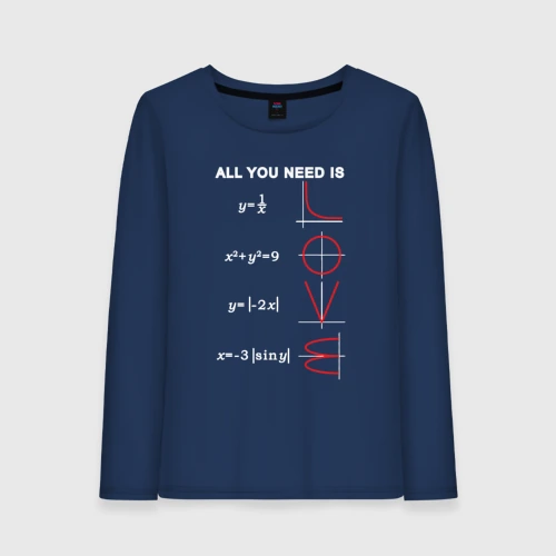 Женский лонгслив хлопок All You Need Is Love - функции и формулы