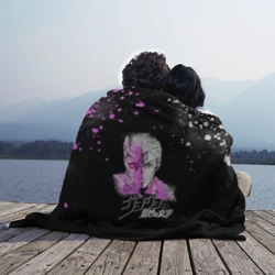 Плед 3D JoJo - фото 2