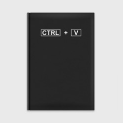 Ежедневник Ctrl + v