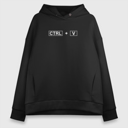 Женское худи Oversize хлопок Ctrl + v