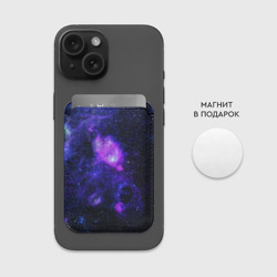 Картхолдер Magsafe магнитный Космос - фото 2