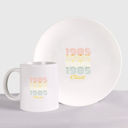 Набор: тарелка + кружка 1985 Classic
