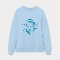 Мужской свитшот oversize без начеса хлопок Плавание
