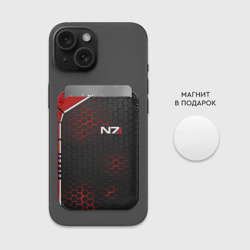 Картхолдер Magsafe магнитный Mass Effect N7 стальная броня - фото 2