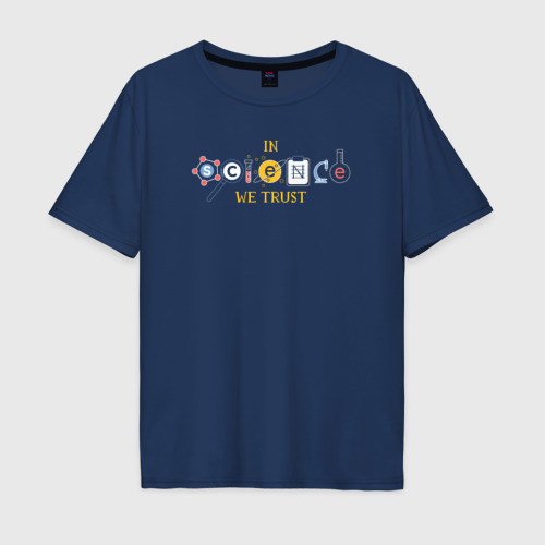 Мужская футболка хлопок Oversize Наука, цвет темно-синий