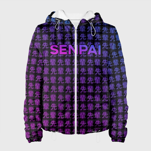 Женская куртка 3D SENPAI