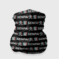 Бандана-труба 3D Senpai glitch