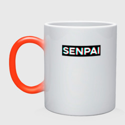 Кружка хамелеон Senpai