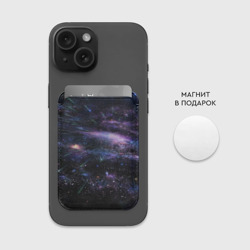 Картхолдер Magsafe магнитный Cosmos - фото 2