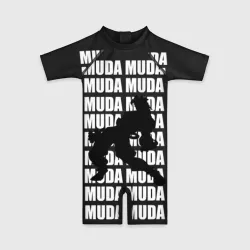 Детский купальный костюм 3D Morioh muda muda