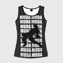 Женская майка 3D Morioh muda muda