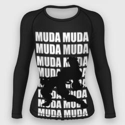 Женский рашгард 3D Morioh muda muda