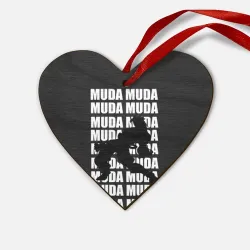 Деревянная игрушка Сердце Morioh muda muda