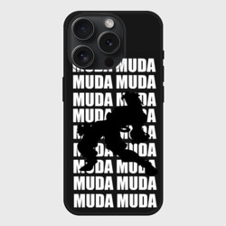 Чехол силиконовый для Apple iPhone 15 Pro матовый Morioh muda muda