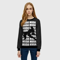 Женский свитшот 3D Morioh muda muda - фото 2
