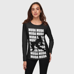 Женский лонгслив 3D Morioh muda muda - фото 2