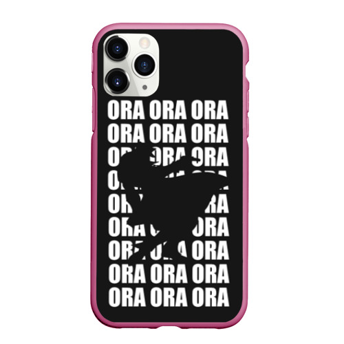 Чехол для iPhone 11 Pro Max матовый ORA ORA ORA, цвет малиновый