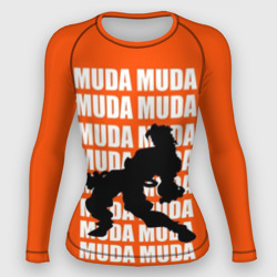 Женский рашгард 3D Muda muda