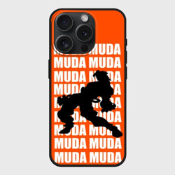 Чехол силиконовый для Apple iPhone 15 Pro матовый Muda muda