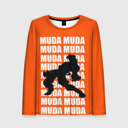 Женский лонгслив 3D Muda muda