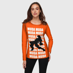 Женский лонгслив 3D Muda muda - фото 2