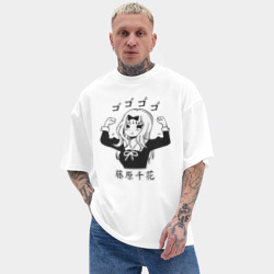 Мужская футболка Oversize хлопок texturе Fujiwara Chika злится - фото 2