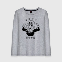 Женский лонгслив хлопок Fujiwara Chika злится