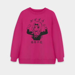 Женский свитшот oversize без начеса хлопок Fujiwara Chika злится