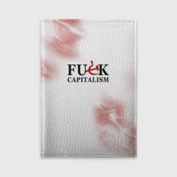 Обложка для автодокументов Не люблю капитализм