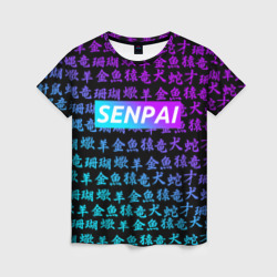 Женская футболка 3D Senpai сенпай