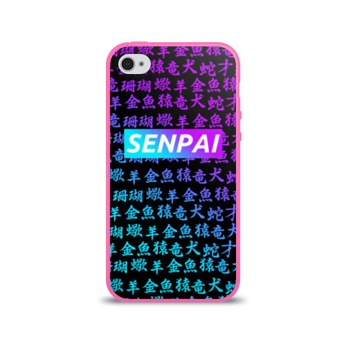 Чехол для Apple iPhone 4/4S силиконовый глянцевый SENPAI Фото 01 Чехол для Apple iPhone 4/4S силиконовый глянцевый SENPAI Фото 01