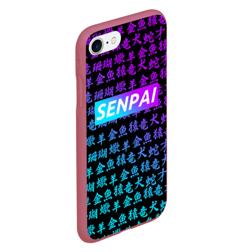 Чехол для iPhone 7/8 матовый Senpai сенпай, цвет малиновый - фото 3