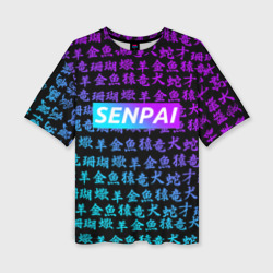 Женская футболка oversize 3D Senpai сенпай