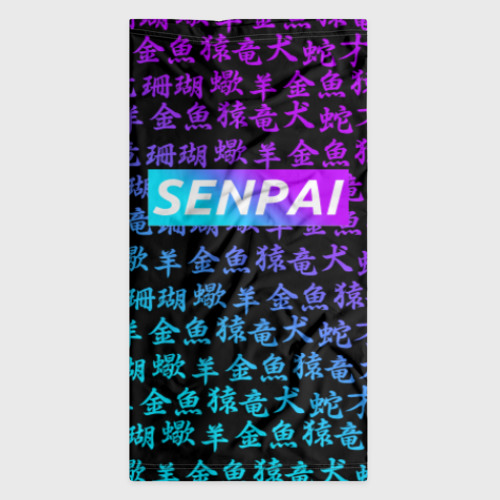 Бандана-труба 3D Senpai сенпай, цвет 3D печать - фото 7