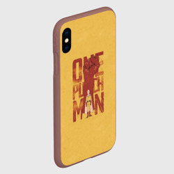 Чехол для iPhone XS Max матовый Ван панч МЭН - фото 2