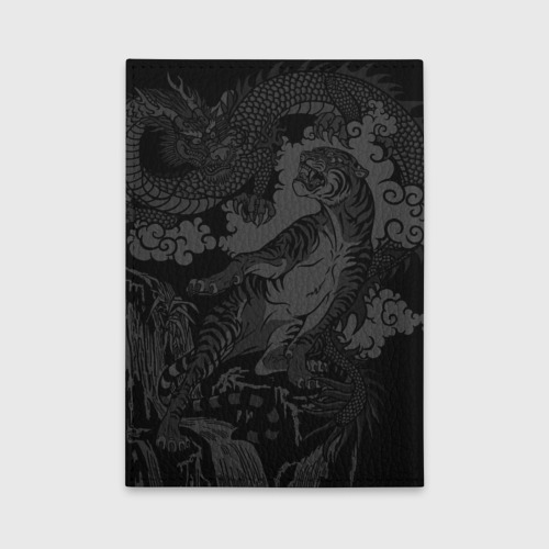 Обложка для автодокументов Китайские тигр и дракон, цвет фиолетовый - фото 2
