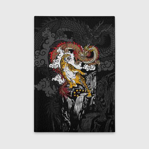 Обложка для автодокументов Китайские тигр и дракон, цвет фиолетовый