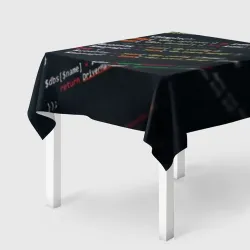 Скатерть 3D Программист