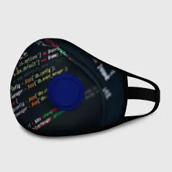 Маска из неопрена Программист