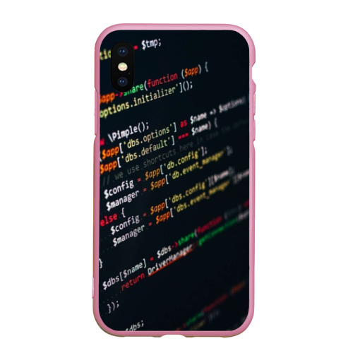 Чехол для iPhone XS Max матовый Программист, цвет розовый